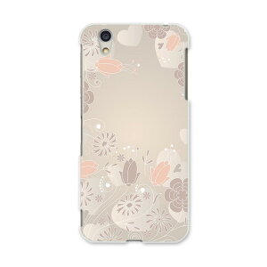 AQUOSL AQUOS L UQ mobile Sharp V[v simfree SIMt[ X}z Jo[ P[X X}zP[X X}zJo[ PC n[hP[X 004674 ԁ@n[g@t[