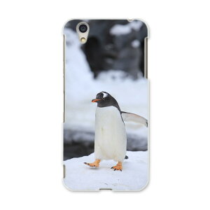 AQUOSL AQUOS L UQ mobile Sharp V[v simfree SIMt[ X}z Jo[ P[X X}zP[X X}zJo[ PC n[hP[X 004679 @yM@ʐ^