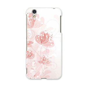 AQUOSL AQUOS L UQ mobile Sharp V[v simfree SIMt[ X}z Jo[ P[X X}zP[X X}zJo[ PC n[hP[X 004688 ԁ@t[@sN