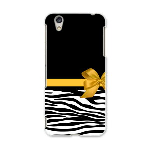 AQUOSL AQUOS L UQ mobile Sharp V[v simfree SIMt[ X}z Jo[ P[X X}zP[X X}zJo[ PC n[hP[X 004730 [u@{@F