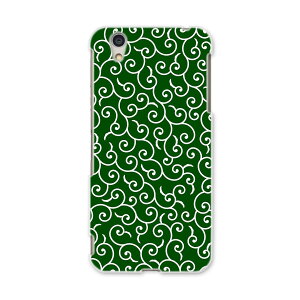 AQUOSL AQUOS L UQ mobile Sharp V[v simfree SIMt[ X}z Jo[ P[X X}zP[X X}zJo[ PC n[hP[X 004734 a@a@