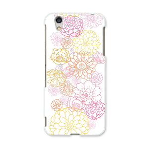 AQUOSL AQUOS L UQ mobile Sharp V[v simfree SIMt[ X}z Jo[ P[X X}zP[X X}zJo[ PC n[hP[X 004781 ԁ@t[@sN