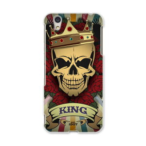 AQUOSL AQUOS L UQ mobile Sharp V[v simfree SIMt[ X}z Jo[ P[X X}zP[X X}zJo[ PC n[hP[X 004849 hN@XJ@CXg