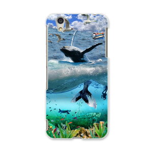 AQUOSL AQUOS L UQ mobile Sharp V[v simfree SIMt[ X}z Jo[ P[X X}zP[X X}zJo[ PC n[hP[X 004897 C@~@ʐ^