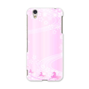 AQUOSL AQUOS L UQ mobile Sharp V[v simfree SIMt[ X}z Jo[ P[X X}zP[X X}zJo[ PC n[hP[X 004925 n@@sN