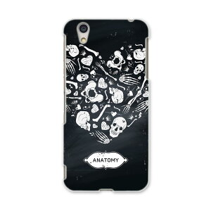 AQUOSL AQUOS L UQ mobile Sharp V[v simfree SIMt[ X}z Jo[ P[X X}zP[X X}zJo[ PC n[hP[X 004934 XJ@hN@n[g