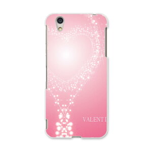 AQUOSL AQUOS L UQ mobile Sharp V[v simfree SIMt[ X}z Jo[ P[X X}zP[X X}zJo[ PC n[hP[X 004938 n[g@sN@o^C