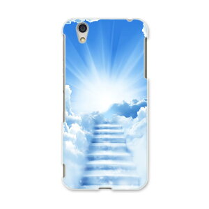 AQUOSL AQUOS L UQ mobile Sharp V[v simfree SIMt[ X}z Jo[ P[X X}zP[X X}zJo[ PC n[hP[X 004979 @CXg@