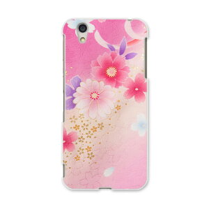 AQUOSL AQUOS L UQ mobile Sharp V[v simfree SIMt[ X}z Jo[ P[X X}zP[X X}zJo[ PC n[hP[X 004993 ԁ@a@sN
