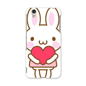 AQUOSL AQUOS L UQ mobile Sharp V[v simfree SIMt[ X}z Jo[ P[X X}zP[X X}zJo[ PC n[hP[X 005060 @CXg@n[g