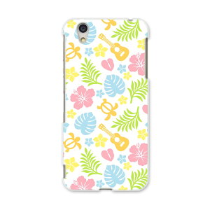 AQUOSL AQUOS L UQ mobile Sharp V[v simfree SIMt[ X}z Jo[ P[X X}zP[X X}zJo[ PC n[hP[X 005084 nCrXJX@nC@Jt