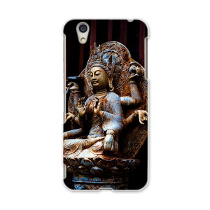 AQUOSL AQUOS L UQ mobile Sharp V[v simfree SIMt[ X}z Jo[ P[X X}zP[X X}zJo[ PC n[hP[X 005093 @ʐ^@