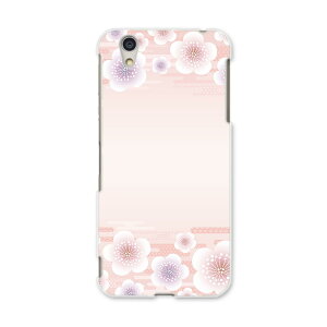 AQUOSL AQUOS L UQ mobile Sharp V[v simfree SIMt[ X}z Jo[ P[X X}zP[X X}zJo[ PC n[hP[X 005112 ԁ@sN@a