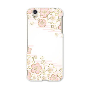 AQUOSL AQUOS L UQ mobile Sharp V[v simfree SIMt[ X}z Jo[ P[X X}zP[X X}zJo[ PC n[hP[X 005130 @sN@a