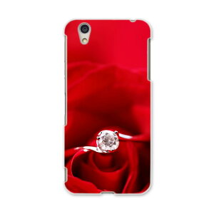 AQUOSL AQUOS L UQ mobile Sharp V[v simfree SIMt[ X}z Jo[ P[X X}zP[X X}zJo[ PC n[hP[X 005136 ԁ@wց@KN