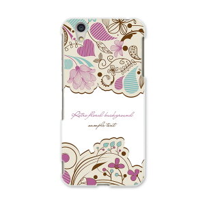 AQUOSL AQUOS L UQ mobile Sharp V[v simfree SIMt[ X}z Jo[ P[X X}zP[X X}zJo[ PC n[hP[X 005160 n[g@CXg@A