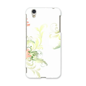 AQUOSL AQUOS L UQ mobile Sharp V[v simfree SIMt[ X}z Jo[ P[X X}zP[X X}zJo[ PC n[hP[X 005186 ԁ@sN@GKg