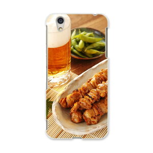 AQUOSL AQUOS L UQ mobile Sharp V[v simfree SIMt[ X}z Jo[ P[X X}zP[X X}zJo[ PC n[hP[X 005188 r[@Ă@ʐ^