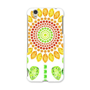 AQUOSL AQUOS L UQ mobile Sharp V[v simfree SIMt[ X}z Jo[ P[X X}zP[X X}zJo[ PC n[hP[X 005195 Ђ܂@΁@CXg