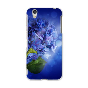 AQUOSL AQUOS L UQ mobile Sharp V[v simfree SIMt[ X}z Jo[ P[X X}zP[X X}zJo[ PC n[hP[X 005238 ԁ@@