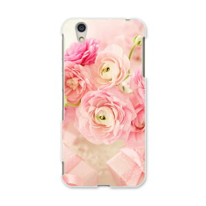 AQUOSL AQUOS L UQ mobile Sharp V[v simfree SIMt[ X}z Jo[ P[X X}zP[X X}zJo[ PC n[hP[X 005242 ԁ@{@sN