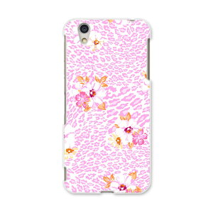 AQUOSL AQUOS L UQ mobile Sharp V[v simfree SIMt[ X}z Jo[ P[X X}zP[X X}zJo[ PC n[hP[X 005246 nCrXJX@sN@qE