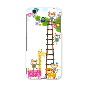 AQUOSL AQUOS L UQ mobile Sharp V[v simfree SIMt[ X}z Jo[ P[X X}zP[X X}zJo[ PC n[hP[X 005277 @ԁ@CXg