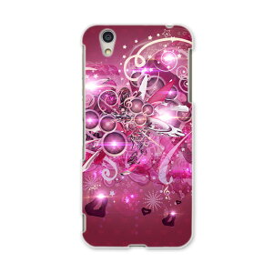 AQUOSL AQUOS L UQ mobile Sharp V[v simfree SIMt[ X}z Jo[ P[X X}zP[X X}zJo[ PC n[hP[X 005282 sN@LL@CXg