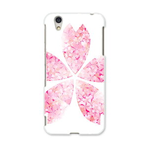 AQUOSL AQUOS L UQ mobile Sharp V[v simfree SIMt[ X}z Jo[ P[X X}zP[X X}zJo[ PC n[hP[X 005304 @@sN