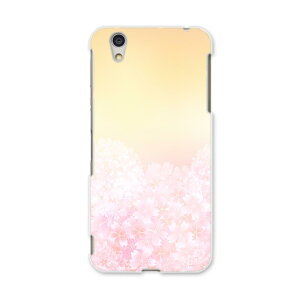 AQUOSL AQUOS L UQ mobile Sharp V[v simfree SIMt[ X}z Jo[ P[X X}zP[X X}zJo[ PC n[hP[X 005306 @sN@IW