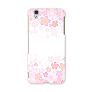 AQUOSL AQUOS L UQ mobile Sharp V[v simfree SIMt[ X}z Jo[ P[X X}zP[X X}zJo[ PC n[hP[X 005307 @sN@CXg