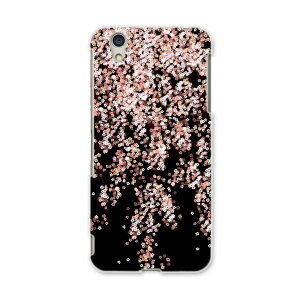 AQUOSL AQUOS L UQ mobile Sharp V[v simfree SIMt[ X}z Jo[ P[X X}zP[X X}zJo[ PC n[hP[X 005308 @sN@