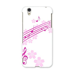 AQUOSL AQUOS L UQ mobile Sharp V[v simfree SIMt[ X}z Jo[ P[X X}zP[X X}zJo[ PC n[hP[X 005311 @y@sN