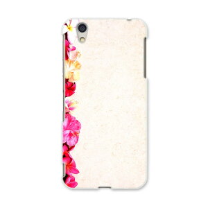 AQUOSL AQUOS L UQ mobile Sharp V[v simfree SIMt[ X}z Jo[ P[X X}zP[X X}zJo[ PC n[hP[X 005324 ԁ@nCrXJX@sN