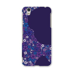 AQUOSL AQUOS L UQ mobile Sharp V[v simfree SIMt[ X}z Jo[ P[X X}zP[X X}zJo[ PC n[hP[X 005329 ԁ@@@