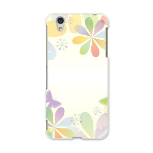 AQUOSL AQUOS L UQ mobile Sharp V[v simfree SIMt[ X}z Jo[ P[X X}zP[X X}zJo[ PC n[hP[X 005333 @ԁ@Vv