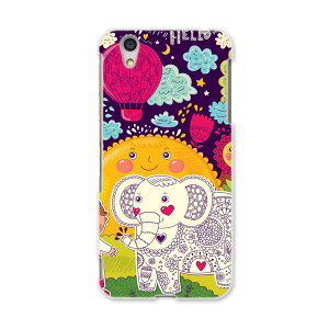 AQUOSL AQUOS L UQ mobile Sharp V[v simfree SIMt[ X}z Jo[ P[X X}zP[X X}zJo[ PC n[hP[X 005334 CXg@z@@