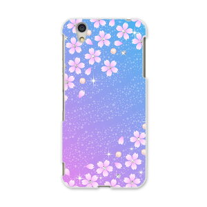 AQUOSL AQUOS L UQ mobile Sharp V[v simfree SIMt[ X}z Jo[ P[X X}zP[X X}zJo[ PC n[hP[X 005359 @ԁ@LL