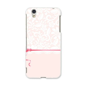 AQUOSL AQUOS L UQ mobile Sharp �V���[�v simfree SIM�t���[ �X�}�z �J�o�[ �P�[�X �X�}�z�P�[�X �X�}�z�J�o�[ PC �n�[�h�P�[�X 005365 �s���N�@���@���{���@�K�[���[
