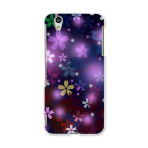 AQUOSL AQUOS L UQ mobile Sharp V[v simfree SIMt[ X}z Jo[ P[X X}zP[X X}zJo[ PC n[hP[X 005374 Jt@@