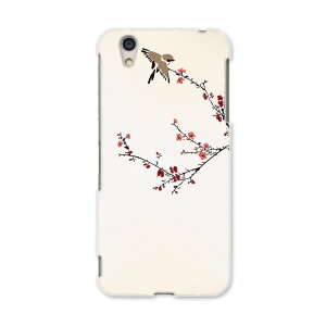 AQUOSL AQUOS L UQ mobile Sharp V[v simfree SIMt[ X}z Jo[ P[X X}zP[X X}zJo[ PC n[hP[X 005390 a@a@~