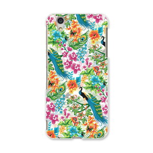 AQUOSL AQUOS L UQ mobile Sharp V[v simfree SIMt[ X}z Jo[ P[X X}zP[X X}zJo[ PC n[hP[X 005408 @@͗l@