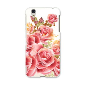 AQUOSL AQUOS L UQ mobile Sharp V[v simfree SIMt[ X}z Jo[ P[X X}zP[X X}zJo[ PC n[hP[X 005414 ԁ@t[@sN