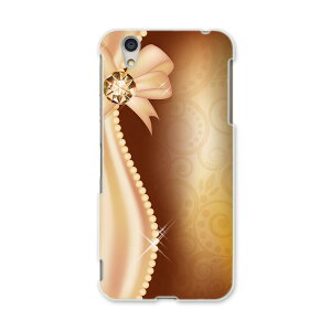 AQUOSL AQUOS L UQ mobile Sharp V[v simfree SIMt[ X}z Jo[ P[X X}zP[X X}zJo[ PC n[hP[X 005440 {@炫