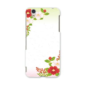 AQUOSL AQUOS L UQ mobile Sharp V[v simfree SIMt[ X}z Jo[ P[X X}zP[X X}zJo[ PC n[hP[X 005476 a@a@