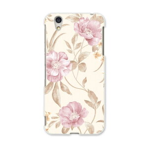 AQUOSL AQUOS L UQ mobile Sharp V[v simfree SIMt[ X}z Jo[ P[X X}zP[X X}zJo[ PC n[hP[X 005478 ԁ@t[@͗l