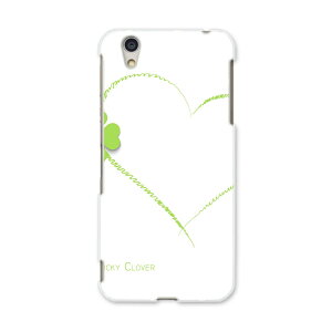 AQUOSL AQUOS L UQ mobile Sharp V[v simfree SIMt[ X}z Jo[ P[X X}zP[X X}zJo[ PC n[hP[X 005483 N[o[@n[g