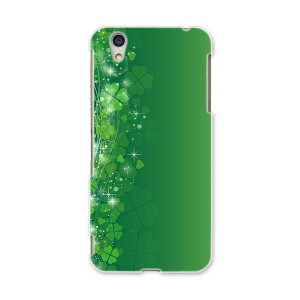 AQUOSL AQUOS L UQ mobile Sharp V[v simfree SIMt[ X}z Jo[ P[X X}zP[X X}zJo[ PC n[hP[X 005488 lt@N[o[