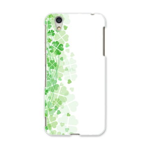 AQUOSL AQUOS L UQ mobile Sharp V[v simfree SIMt[ X}z Jo[ P[X X}zP[X X}zJo[ PC n[hP[X 005490 lt@N[o[