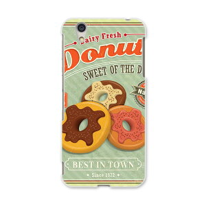 AQUOSL AQUOS L UQ mobile Sharp V[v simfree SIMt[ X}z Jo[ P[X X}zP[X X}zJo[ PC n[hP[X 005497 CXg@h[ic@g